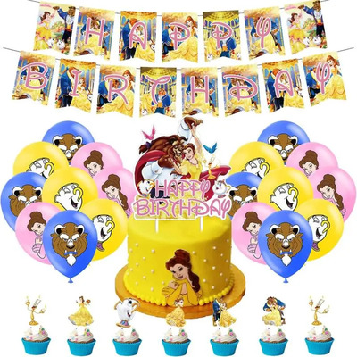 Set 18 Globos Pelicula Bella Bestia Fiesta Y Decoración | MercadoLibre