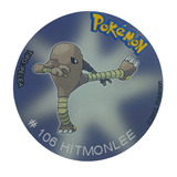 Mousepad De Tazo Pokemon Modelo #106 Hitmonlee