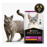 Proplan Urinary - Purina