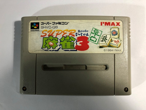 Juego Nintendo Super Famicom Super Mahjong 3
