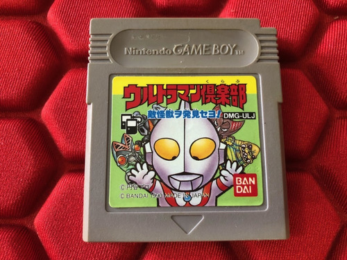 04 Cartucho Nintendo Game Boy Original Japones En Olivos Zwt
