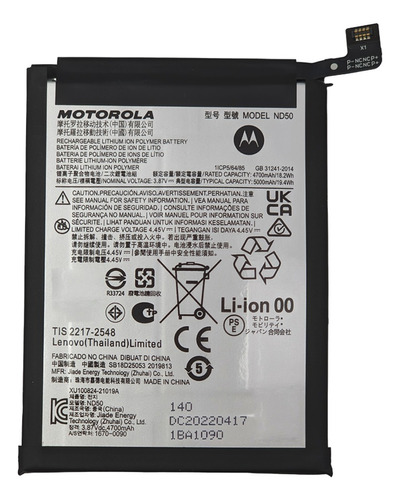 Bateria Motorola Moto G42 Xt2233 Original Nd50 5000 Mah