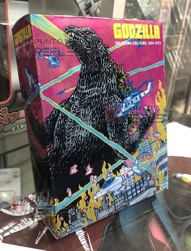 Godzilla: The Showa-era Films, 1954-1975 Bluray Box