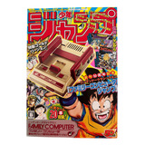 Famicom Classic Mini Jump 50 Anniversary Gold Japones 