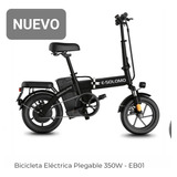 Bicicleta Electrica Barata 