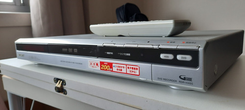 Gravador De Dvd Sony Rdr-hx 65 Made In Japan Impecável 