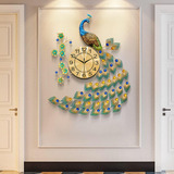 Lujoso Reloj De Pared Eurson, Silencioso, Diseño De Pavo Rea