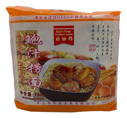 Haccp Ramen Sabor Pechito Y Camaron