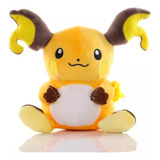 Raichu Boneco Pokémon Pelúcia 20cm C/ Ventosa Pikachu 
