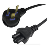 Cable Power Cargador Interlock Mickey Trebol Pc 50cm X 10 Un