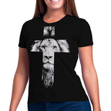Camiseta Feminina Evangélica Leão Da Tribo De Judá Cristã