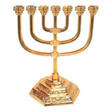 Candelabro Menorah Judaico De Mesa Pequeno Dourado 10cm