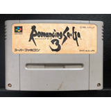 Juego Nintendo Super Famicom Romancing Saga 3