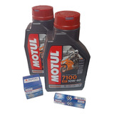 Filtro De Aceite, Bujia Y Aceite Motul Gixxer 250