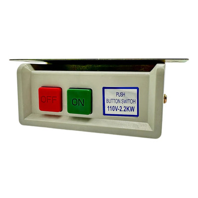Interruptor Para Motor De Máquinas De Coser T75 | Envío gratis