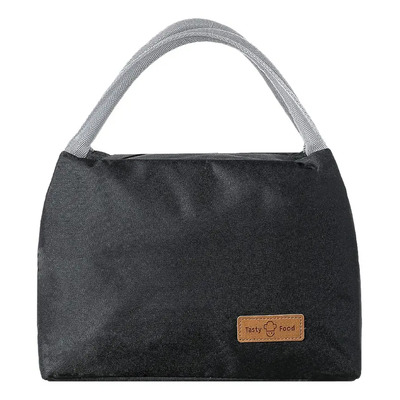 Miniso Lonchera Negra 27x16x19 Cm | MercadoLibre