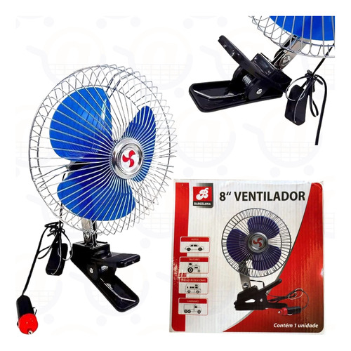 Ventilador Automotivo 12v 8 Pol 22 Cm Caminhão Carro Trailer