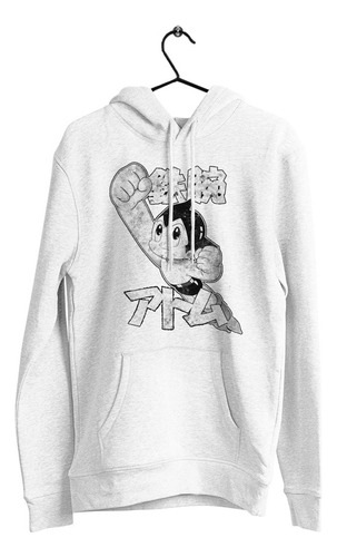 Sudadera Astro Boy Retro Anime Clasico 562