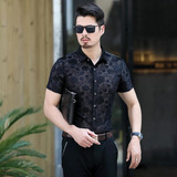 Ropa Transparente De Verano Para Hombre, Camisas De Manga Co