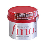 Máscara Shiseido Fino Premium Táctil De Pelo, 8,11 Onza