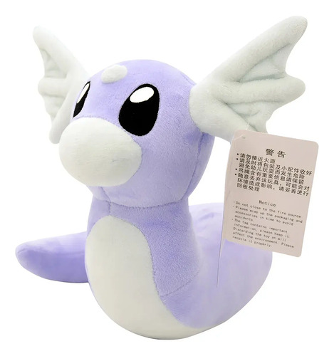 * Muñecos De Peluche Estilo 40 De Primera Calidad | Meses sin interés