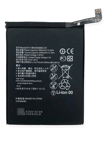 Batería Huawei P20 Pro