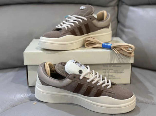 adidas Campus Bad Bunny Brown