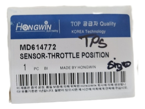 Sensor Tps Mitsubishi Signo 1.3 / Eclipse / Mirage / Lancer  Foto 4