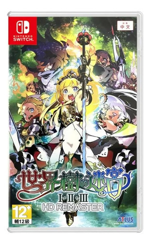Juego Switch: Etrian Odyssey Origins Collection Physical