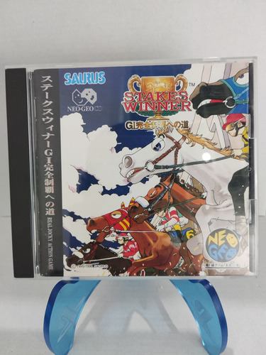 Stakes Winner Original Neo Geo Cd