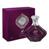 Perfume Afnan Turathi Purple Edp 90 Ml Mujer Original