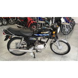 Suzuki Ax100