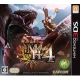Monster Hunter 4 Nintendo 3ds Versão Japonesa Novo - Lacrado