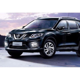 Rin Llanta X-trail Nissan Xtrail Rin Llanta Nissan