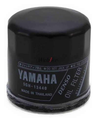 Filtro De Aceite Original Para Motores Yamaha 70hp 4 Tiempos