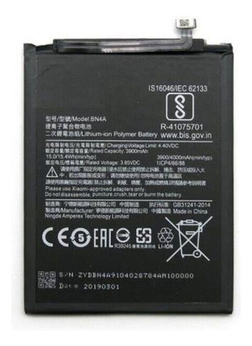 Bateria Compatible Con  Xiaomi Redmi Note 7 7 Pro M1901f7c