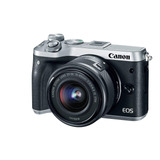 Canon Eos M6 Ii Cámara Digital Con Lente 15-45mm