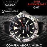 Omega Seamaster Gmt Cronómetro 50th Anniversary Automático 