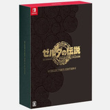 Zelda: Tears Of The Kingdom  Collector's Edition Japonesa