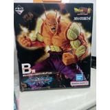 Figura Piccoro Dragon Ball Ichiban Kuji Bandai Picoro Orang)