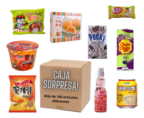 Mystery Box Dulces Sorpresa Japones Y Coreano 8 Piezas