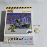 Figura Metal Slug X Land Seek Camion De Guerra Vrs 1164