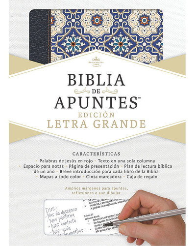 Rvr 1960 Biblia De Apuntes Letra Grande Mosaico Crema Y Azul