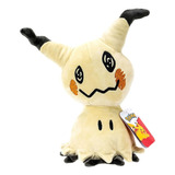 Peluche Mimikyu Pokemon - Xuruguay Color Crema