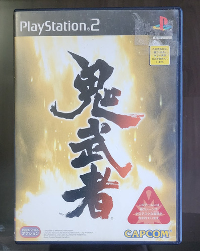 Lote Onimusha 1, 2 E 3 Original Japonês Playstation 2 Ps2