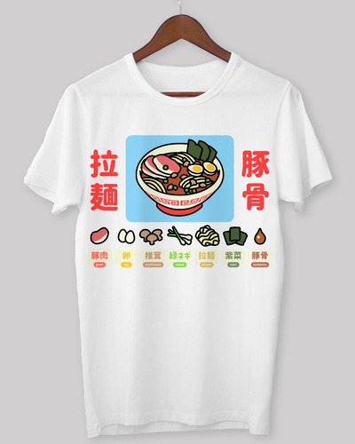 Remera Adulto, Ramen Receta, Aesthetic Vaporwave