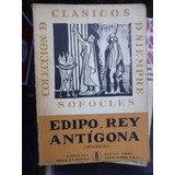 Edipo Rey - Antigona - Sofocles - La Espiga - Ciordia - 1971