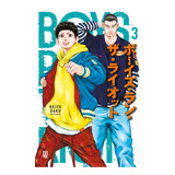 Mangá Boys Run The Riot - Volume 3 (jbc, Lacrado)