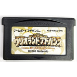 Wario Land 4 Japonés Gba Game Boy Advance 