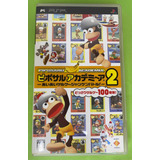 Ape Escape 2 Japonés Para Psp